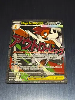 Mega Scrafty Ex 270/217 Ascended Heroes Mega Attack Rare - Pokemon TCG - Image 3