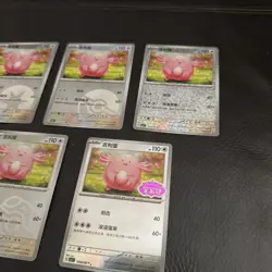 Chansey Pokemon Card 5pc Gem Pack Pokemon Card Chinese Baby Shiny Masterball - Image 3