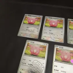 Chansey Pokemon Card 5pc Gem Pack Pokemon Card Chinese Baby Shiny Masterball - Image 4