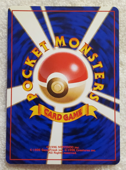 Grimer 088 Japanese Rocket Gang [Banned-Art] Regular Pokemon Vtg TCG NM - Image 2