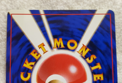 Grimer 088 Japanese Rocket Gang [Banned-Art] Regular Pokemon Vtg TCG NM - Image 5