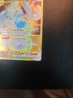 Lugia VSTAR 211/195 Silver Tempest Gold Secret Rare Full Art Pokemon TCG MINT - Image 3