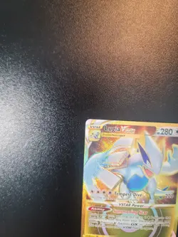 Lugia VSTAR 211/195 Silver Tempest Gold Secret Rare Full Art Pokemon TCG MINT - Image 5