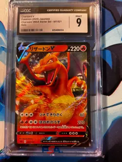 Charizard V CGC 9 Pokemon (2020) Japanese VMAX Starter Set 001/021 Holo - Image 1