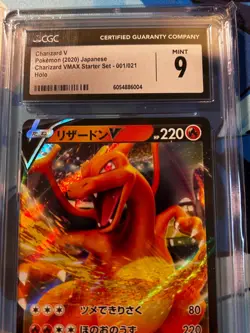 Charizard V CGC 9 Pokemon (2020) Japanese VMAX Starter Set 001/021 Holo - Image 2