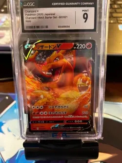 Charizard V CGC 9 Pokemon (2020) Japanese VMAX Starter Set 001/021 Holo - Image 3