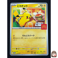 [NM]Pikachu Pokemon Card Japanese 020/M-P McDonald's Promo 2025 - Image 1