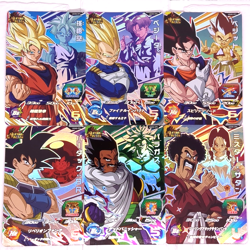 UGM8-CP Full Complete Set of 6 DB Fathers Dragon Ball Heroes Trading Card CP NM - Image 1