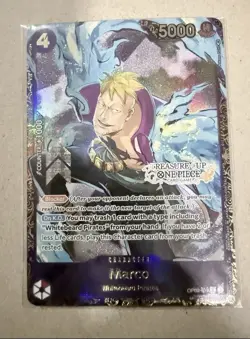 ONE PIECE TCG - MARCO (OP02-018) CHAMPIONSHIP 2023 - TREASURE CUP - NM - ENG - Image 1
