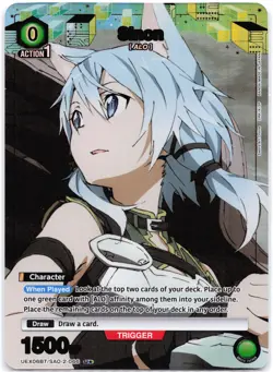 Sinon (U*) UEX06BT/SAO-2-066 Foil Union Arena: Sword Art Online Vol.2 - Image 1
