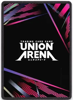 Sinon (U*) UEX06BT/SAO-2-066 Foil Union Arena: Sword Art Online Vol.2 - Image 2