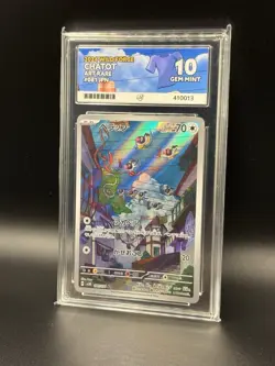 ACE 10 Chatot 081/071 AR 2024 JPN Wild Force Pokemon TCG (NOT PSA) - Image 1