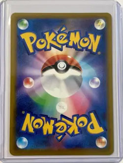 Origin Forme Dialga V (075/067) SR Full Art Pokemon Japanese Time Gazer (s10D) - Image 2