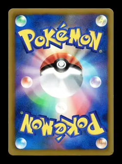 [LP] Zapdos EX Japanese Black Kyurem EX Battle Strength Deck 007/018 Pokemon - Image 2