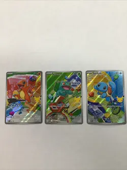 POKEMON FIRST PARTNER ILLUSTRATION COLLECTION MEP CHARMANDER BULBASAUR SQURITLE - Image 1
