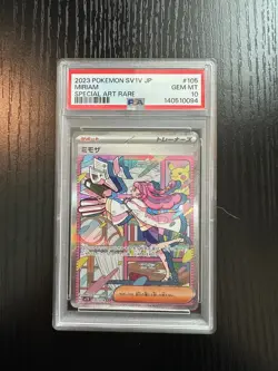 PSA 10 Pokemon SV1V Violet Ex Special Art Rare #105 Miriam Japanese Holo - Image 1