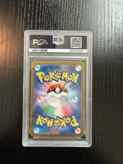 PSA 10 Pokemon SV1V Violet Ex Special Art Rare #105 Miriam Japanese Holo - Image 2