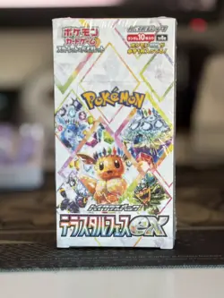 Pokemon Terastal Festival [sv8a] Japanese Booster Box - Sealed W/ Shrink UK FAST - Image 1