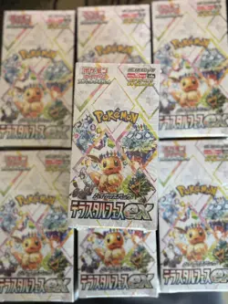 Pokemon Terastal Festival [sv8a] Japanese Booster Box - Sealed W/ Shrink UK FAST - Image 3