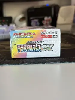 Pokemon Terastal Festival [sv8a] Japanese Booster Box - Sealed W/ Shrink UK FAST - Image 5