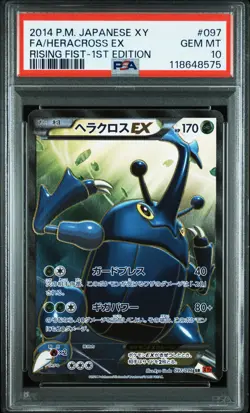 2014 POKEMON JPN XY RISING FIST 1ST ED #097 FULL ART/HERACROSS EX PSA 10 - Image 1