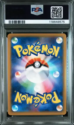 2014 POKEMON JPN XY RISING FIST 1ST ED #097 FULL ART/HERACROSS EX PSA 10 - Image 2