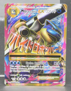 Pokemon TCG M Blastoise EX Full Art Mega Ultra Rare Holo 102/108 Evolutions NM - Image 1