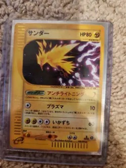 Pokemon Zapdos Holo Rare 1st Edition The Town on No Map Japanese 038/092 - Image 1