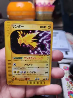 Pokemon Zapdos Holo Rare 1st Edition The Town on No Map Japanese 038/092 - Image 2