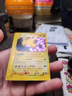 Pokemon Zapdos Holo Rare 1st Edition The Town on No Map Japanese 038/092 - Image 3