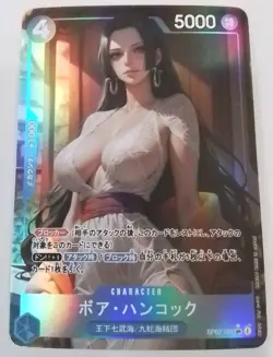 One Piece Boa Hancock ACG Collectible Anime Waifu Trading Card - Image 1