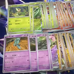pokemon black bolt tcg korean full base set 86 cards - Image 2