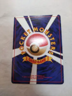 [NM-] Sabrina's Jynx No.124 Old back Gym Banned Japanese Pokemon Card 7780 - Image 5