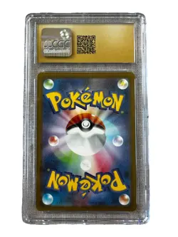 CGC PRISTINE 10 Machoke 177/165 Sv2a: Pokemon Card 151 Holo (Japanese) - Image 2