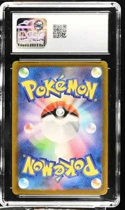 ✨✨ CGC 10 Gardevoir ex Holo 328/190 SSR Shiny Treasure ex Japanese Pokemon Card - Image 2