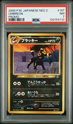 Pokemon Japanese TCG Umbreon 197 Neo 2 Promo 2000 - PSA 7 - Image 1