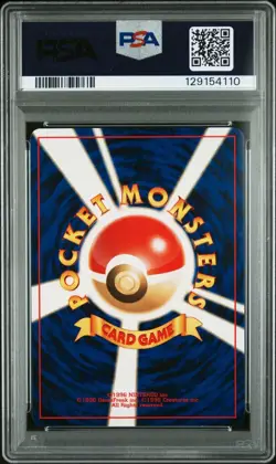 Pokemon Japanese TCG Umbreon 197 Neo 2 Promo 2000 - PSA 7 - Image 2