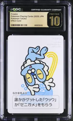 (CGC 10 Pristine) Pokemon Card - 2025 Froakie - Taruka Playing Cards - Image 1