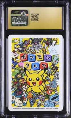 (CGC 10 Pristine) Pokemon Card - 2025 Froakie - Taruka Playing Cards - Image 2