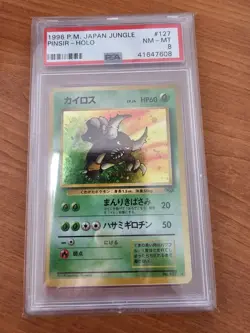 Pokemon Pinsir Japanese Jungle PSA 8 - Image 1