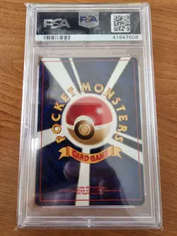 Pokemon Pinsir Japanese Jungle PSA 8 - Image 2