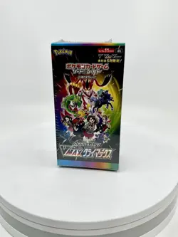 Pokemon Sword & Shield VMAX CLIMAX JAPANESE BOOSTER BOX US SELLER!! 4521329322698 - Image 1