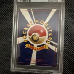 Pokemon Globe Holo Rare Poliwrath #62 | PSA 10 Gem Mint | Japanese Base Set 1996 - Image 2