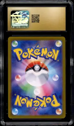Pokemon CGC 10 PRISTINE Ethan's Adventure 089/063 sv9a Heat Wave PSA Japanese - Image 4