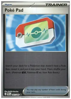 Poke Pad 081/088 - NM Perfect Order Pokemon TCG Reverse Holo - Image 1