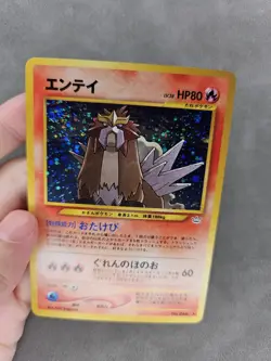 Pokemon TCG Entei No. 244 Holo Rare Vintage - Japanese Neo Revelation - LP+/NM- - Image 2