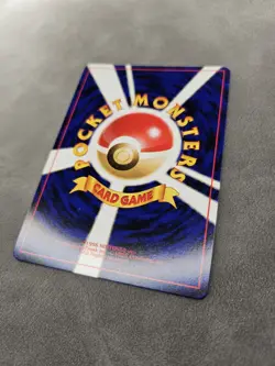 Pokemon TCG Entei No. 244 Holo Rare Vintage - Japanese Neo Revelation - LP+/NM- - Image 4