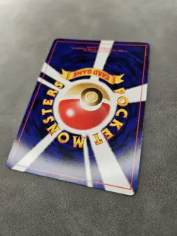 Pokemon TCG Entei No. 244 Holo Rare Vintage - Japanese Neo Revelation - LP+/NM- - Image 5