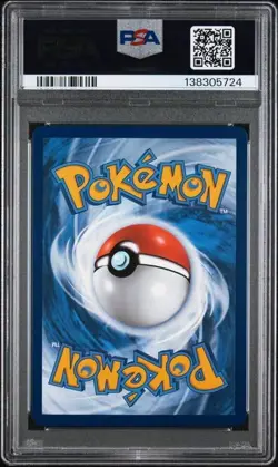 2022 POKEMON SWSH BLACK STAR PROMO V HEROES TINS #203 UMBREON V PSA 10 - Image 2