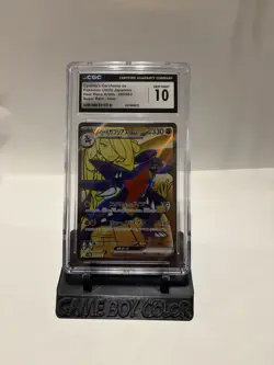 2025 POKEMON JPN #080/063 CYNTHIA'S GARCHOMP CGC 10 GEM MINT - Image 1